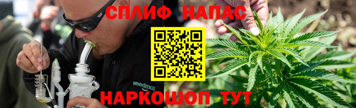 Бошки марихуана гибрид Богородицк